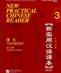 NEW PRACTICAL CHINESE 3