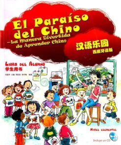 EL PARAÍSO DEL CHINO