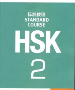 HSK 2 STUDENT’S BOOK